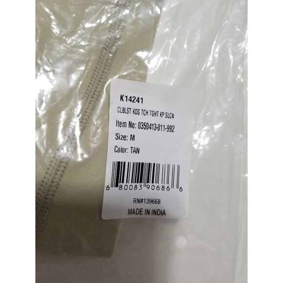 CoolBlast Kids Knee-Patch Tech Tight In Tan - Size M‎ - Picture 3 of 7